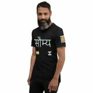 SOBER INTERNATIONAL INDIA CLASSIC SHORT-SLEEVE UNISEX T-SHIRT