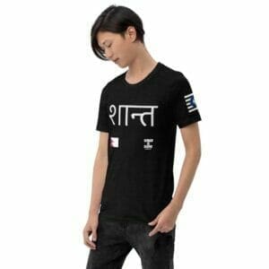 SOBER INTERNATIONAL NEPAL CLASSIC SHORT-SLEEVE UNISEX T-SHIRT